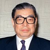 Iwao Nisugi Former JNR president Nisugi dies at 100