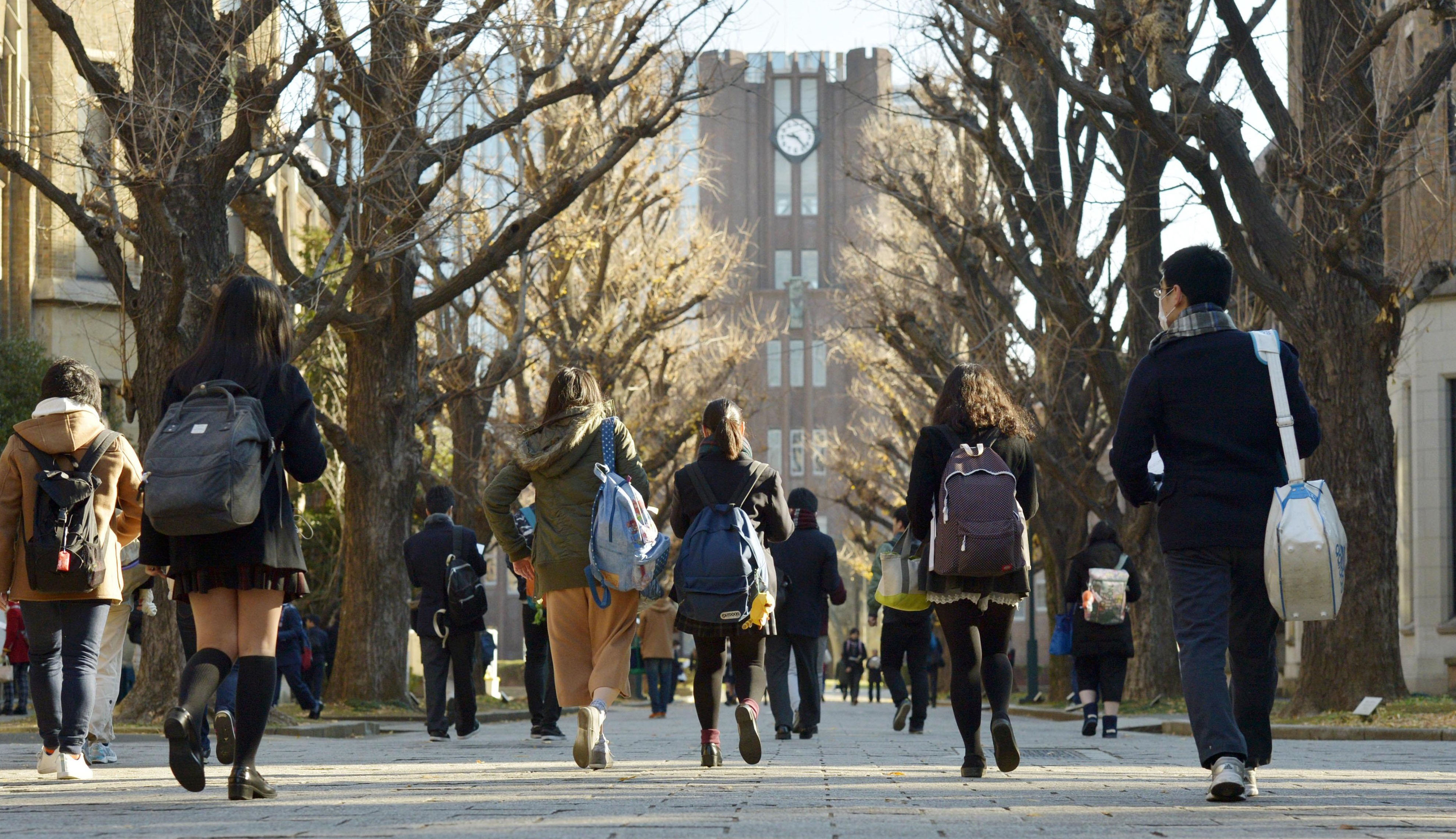 Japan university unified entrance exams begin The Japan Times