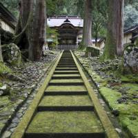 Karamon gate, pictured in October, is the symbolic main entrance to Eiheiji Temple in Eiheiji, Fukui Prefecture. Japan's rural temples see the light in luxury tourism