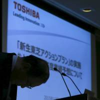 Big meet: Toshiba Corp. President and CEO Masashi Muromachi bows before a news conference at the company headquarters in Tokyo last month. The elephant in the room for Toshiba is nuclear