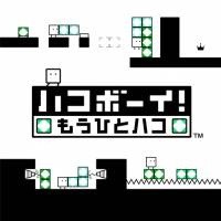 © 2016 HAL LABORATORY, INC. / NINTENDO As the new year kicks in, so do popular game updates
