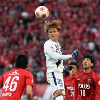 Takashi Usami (center) and his Gamba Osaka teammates will be back in training camp starting this weekend. J. League teams gearing back up after short time off
