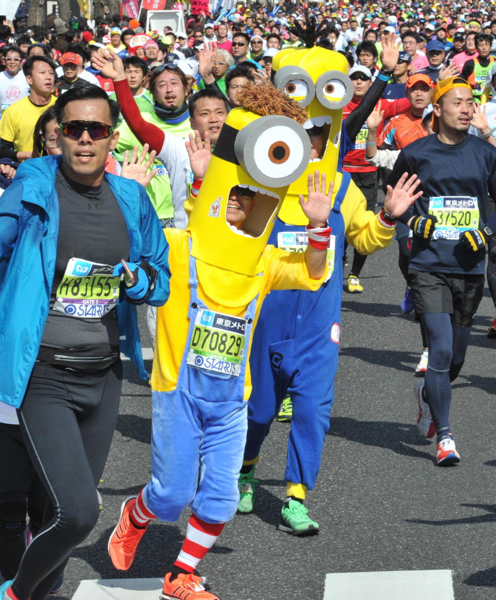 Tokyo Marathon 2016 The Japan Times