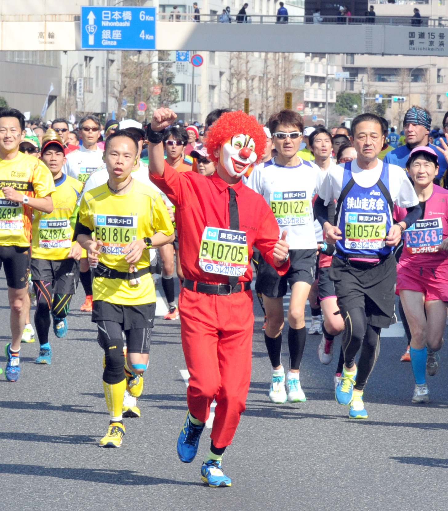 Tokyo Marathon 2016 The Japan Times