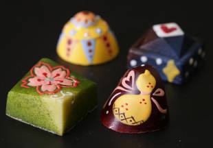 Bon Bon Chocolate au Kutaniyaki