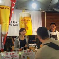 No beer, no life: August Beer, a microbrewery that has been in business for 11 years, is targeting Japanese restaurants rather than winning awards. First prize in the IPA category at the Japan Brewers Cup went to Outsider Brewing from Yamanashi Prefecture for its Enigma IPA. Craft beer gets confrontational at the 2016 Japan Brewers Cup