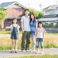 'Children of Iron' turns the parent-trap formula on its head