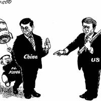 Here we go again with North Korea