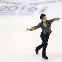 Shoma Uno performs his free-skate routine at the Four Continents Championships in Taipei on Sunday. Uno, Mura miss podium as Chan wins Four Continents