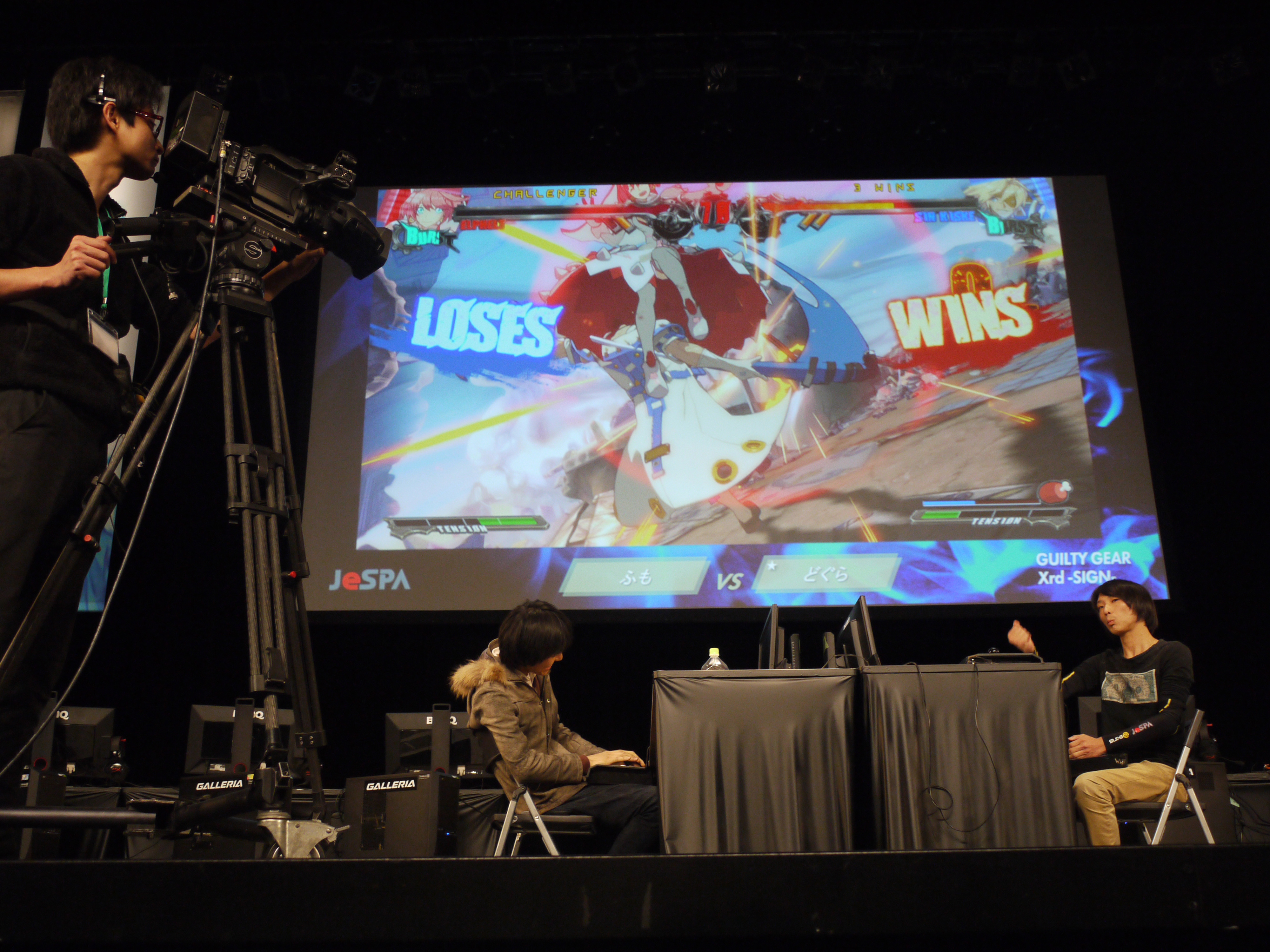 Japans professional video game sector advances to next level