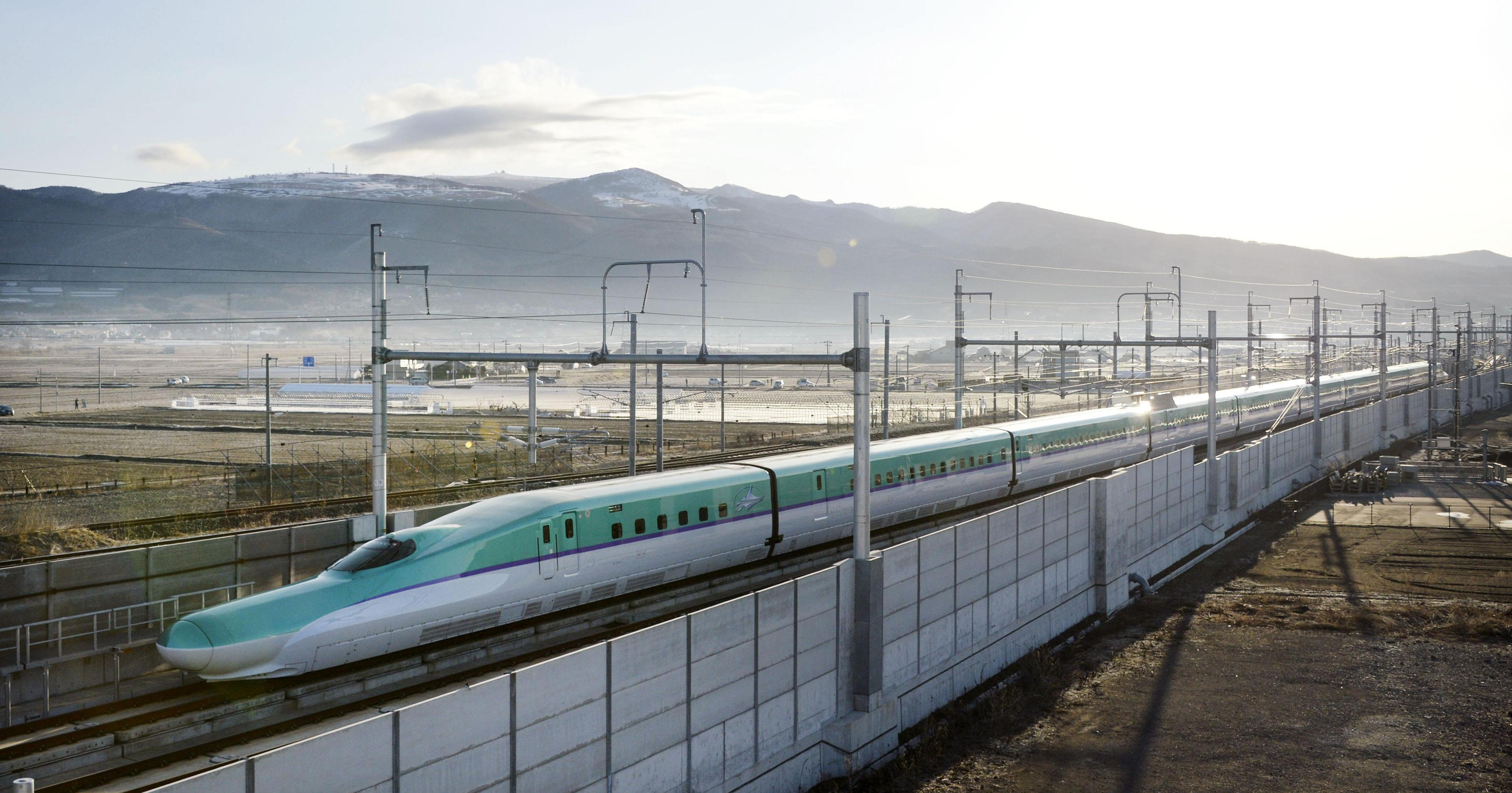 Hokkaido Japan To Sapporo Bullet Train