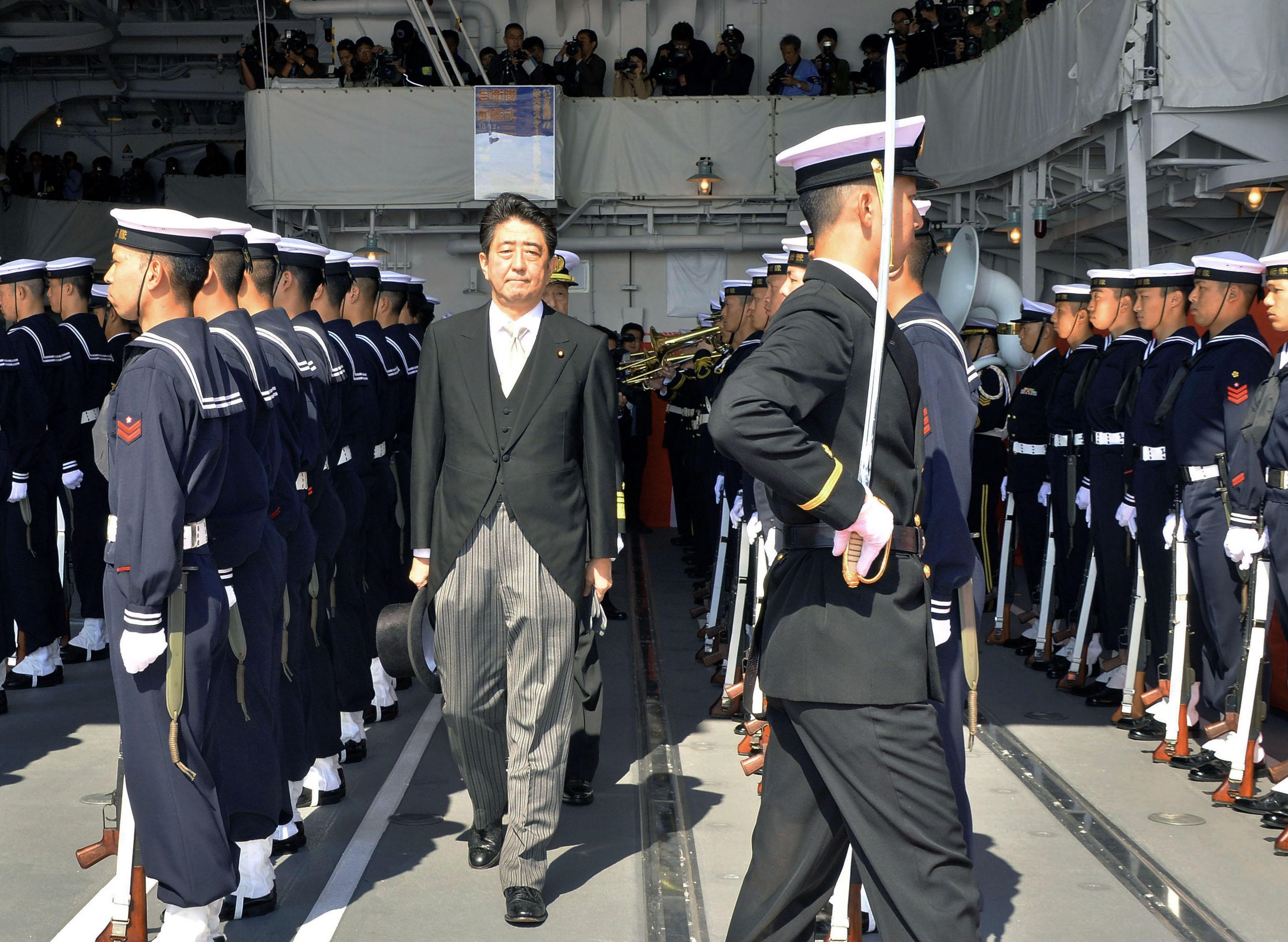 Japan eyes permanent joint HQ for SDF The Japan Times