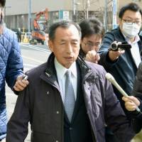 Ex-ASDF chief denies misusing political funds