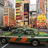 The transport ministry plans to trial cheaper short-distance taxi rates in Tokyo and Osaka. Cheaper taxi rates to be trialed in Tokyo, Osaka in bid to lure more elderly, tourists