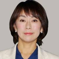 Shiori Yamao Yamao to be named policy chief of new Democratic Party