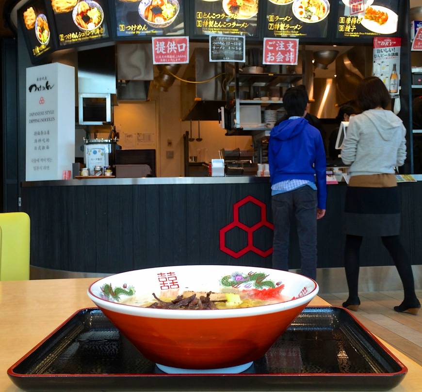 Rokurinsha Haneda Airport Tonkotsu ramen | ROBBIE SWINNERTON