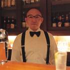 Land Bar Artisan