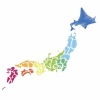 In English, we say that Japan has 47 “prefectures,” but this disguises some complexity. Japanese uses four separate terms — which can be found bundled together in the compound noun 都道府県 (todōfuken) — to express the same concept. Lessons in history and bureaucracy lurk within Japan's geographical layer cake