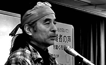 Mr. Suzuki, former Nihonmatsu resident