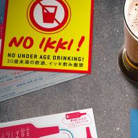 The scourge of binge drinking on youth