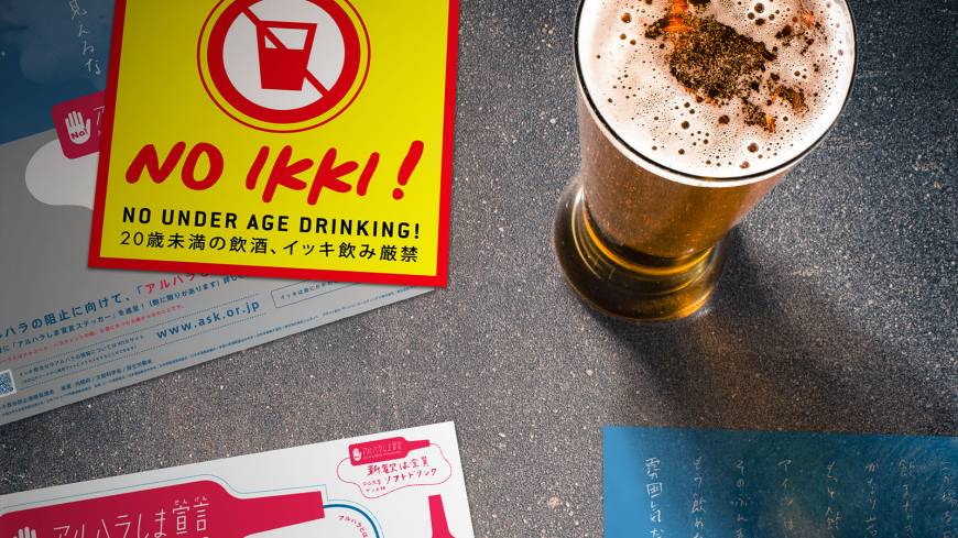 the power of drinking essay the power of drinking essay