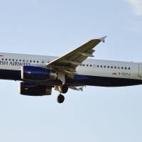 A British Airways Airbus A320 Suspected drone hits plane on landing at Heathrow
