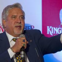 Vijay Mallya Indian investigators want Britain to deport liquor tycoon Mallya over unpaid loans