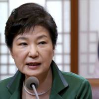 South Korean President Park Geun-hye speaks during a regular meeting with her top aides at the presidential house in Seoul on Monday. South Korea's president to visit Iran for first summit talks