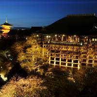 Kiyomizu Temple in the city of Kyoto is illuminated during a special light-up event last month. The Finance Ministry is reportedly considering raising admission fees for temples and shrines that are designated as cultural assets. Japan ministry raises prospect of higher admission fees for temples, shrines