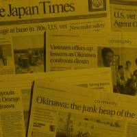 Agent Orange and Okinawa: the story so far