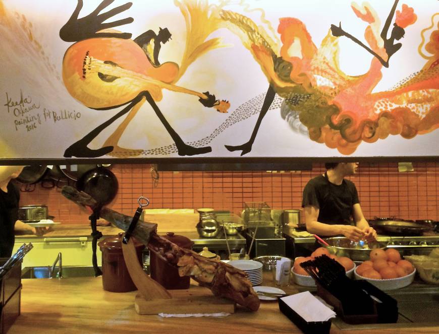 Bullicio Paella country: Bullicio brings accessible Spanish fare to Ark Hills. | ROBBIE SWINNERTON
