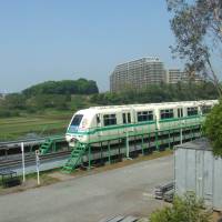 In the loop: The Yukarigaoka monorail train, which links to the Keisei Honsen train line, makes the “new town” convenient for Tokyo workers. Yukarigaoka proves 'new towns' can age well