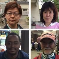 Views from Kumamoto: What were your experiences of the quakes and their aftermath?