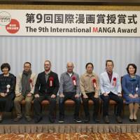 Top draws: The winners of the 9th International Manga Award. 'Cool Japan' needs to listen to its target market