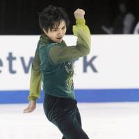Team Asia's Shoma Uno performs during the free skate portion of the Team Challenge Cup on Saturday. North America triumphs; Asia third