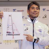 Sailor Kojiro Shiraishi will become the first Asian to participate in the quadrennial Vendée Globe, an around-the-world race, in November. Sailor Shiraishi prepares for prestigious global odyssey
