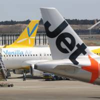 Eight low-cost Asian air carriers, including Vanilla Air, formed a landmark alliance Monday. Asia airline mergers may be in the cards after world's largest budget carrier tie-up