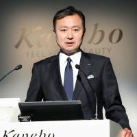 Kanebo Cosmetics Inc. President Masumi Natsusaka announces the launch of a new cosmetics brand at a news conference Wednesday in Tokyo. Kanebo to launch major cosmetics brand in September