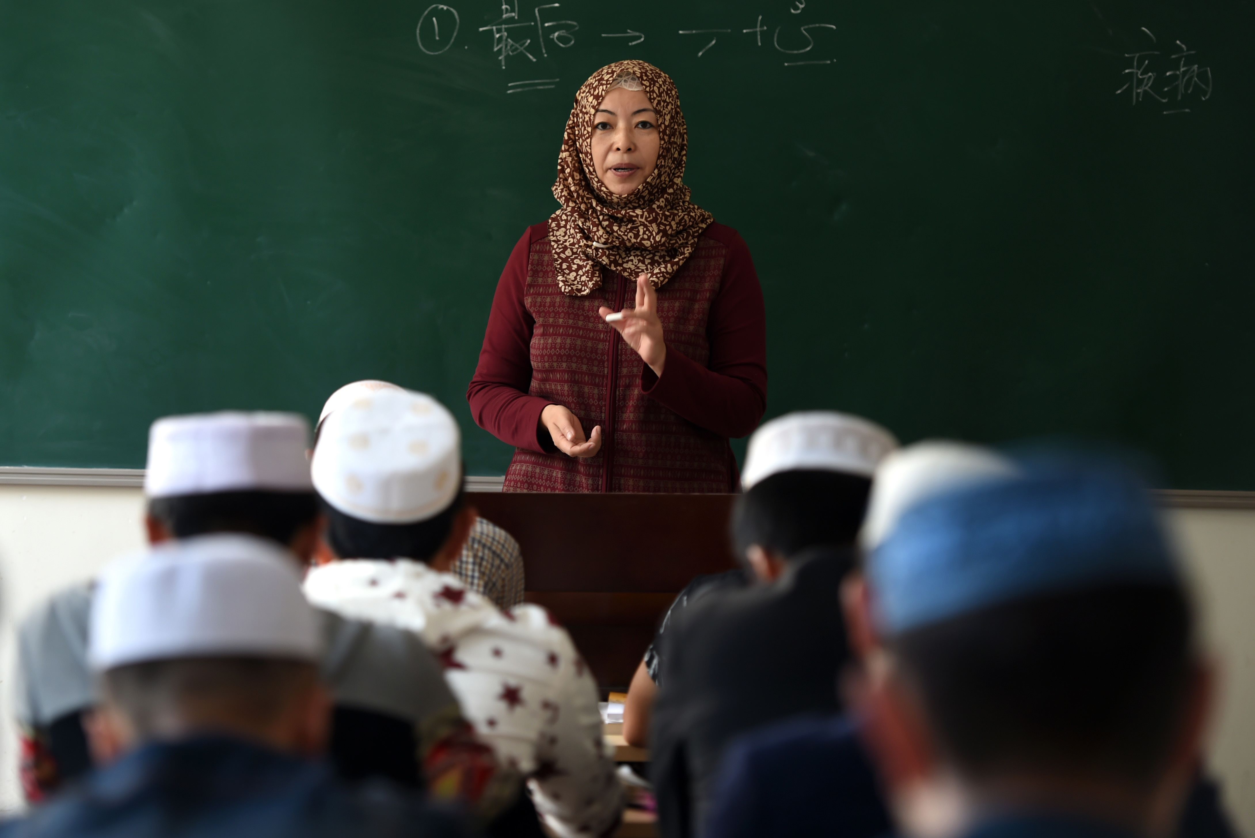 Hasil gambar untuk muslim teacher