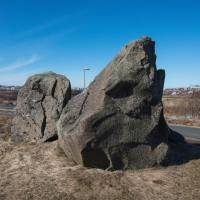 An elves' palace stands beside a highway in Reykjavik. In Iceland, don't mess with the elves