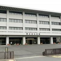 The National Archives of Japan, located in Tokyo's Chiyoda Ward, is reaching full capacity. National Archives of Japan rapidly running out of shelf space