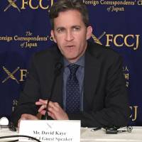 United Nations Special Rapporteur David Kaye speaks at a news conference in Tokyo on April 19. Expert sees Japan's high level of digital rights offset by public disinclined to curb Big Brother