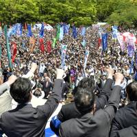Participants engage in a May Day rally organized by the Japanese Trade Union Confederation (Rengo) on April 29 in Tokyo. Rengo faces key test in Upper House poll