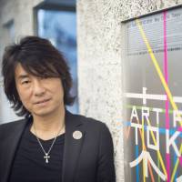 Artistic push: Naohiko Kishi thinks it's important to create an art scene as opposed to an art market. Art Fair Tokyo to feature more overseas representation and lower prices at this year's event