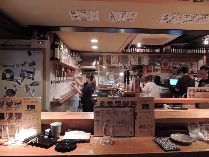 The Harajuku Taproom Harajuku Taproom | DAVEY YOUNG