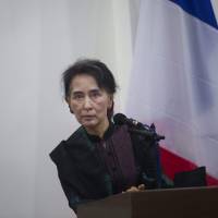 Aung San Suu Kyi Myanmar's Suu Kyi reiterates stance on not using 'Rohingya' term: official