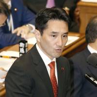 Yasufumi Fujino JCP member resigns party position over defense budget remark