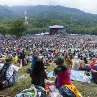 On the grass: Fuji Rock Festival is known for its family friendly environment. In search of Japan's essential summer festivals