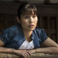 Renaissance woman: Yuho Yamashita has acted in Japanese, English and German during her career. Trilingual actress Yuho Yamashita proves that sheer drive can bring fluency