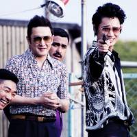 'Twisted Justice': Gangster black comedy is a shade off